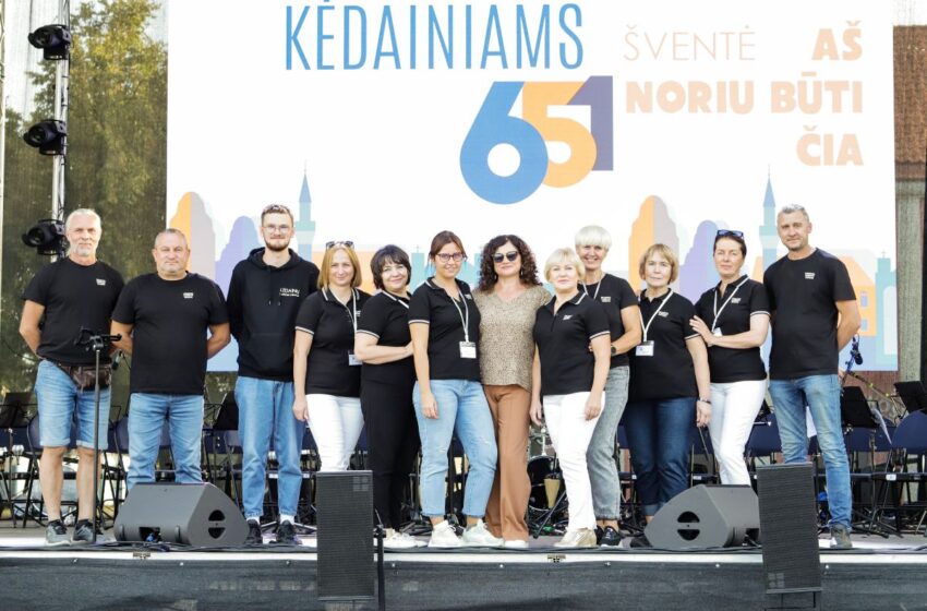  Naujas Kėdainių kultūros centro veiklos sezonas – dar daugiau naujų projektų ir ypatingi artėjantys jubiliejai